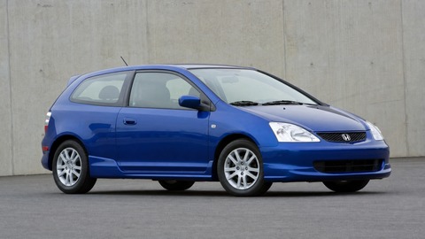 Honda Civic 1.6 EP