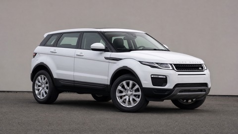 Range Rover Evoque L538